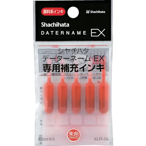 Shachihata数据名称Ex Refill Ink，朱红