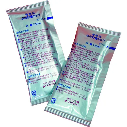 Yuwakashi盒子的Tri-A特殊加热剂用于灾难