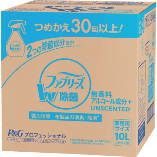 [停产] P＆G [大容量] Febreze商业使用的绝育喷雾剂，含有消毒剂的酒精，织物除臭剂的补充，10L