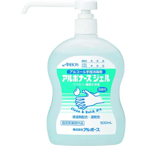 Albose Albourus凝胶500毫升（用于自动分配器）