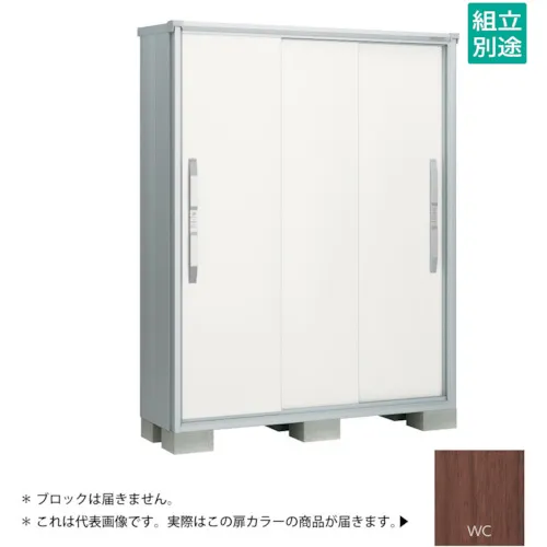 Yodoko Yodo存储ESMO ESF-1505AWC木质可可