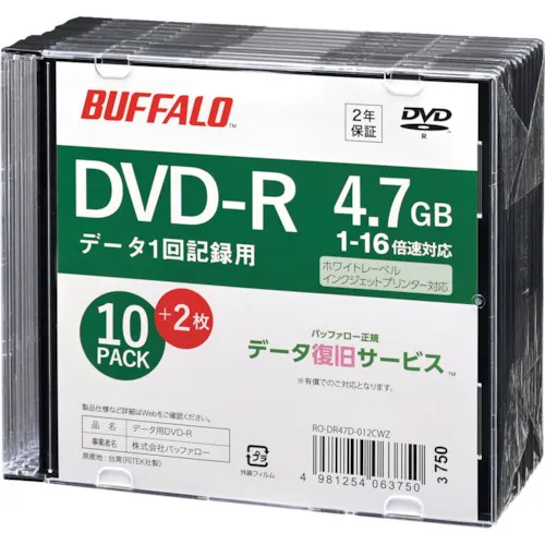 Buffalo光学介质DVD-R PC数据4.7GB用于公司频道10+2