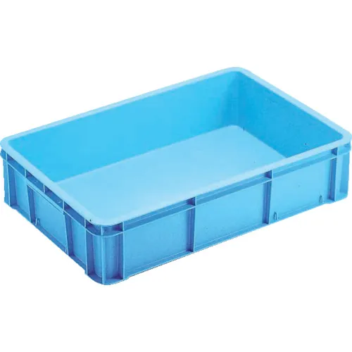 Risu R Box容器134369 B型Plater RB-38蓝色