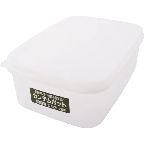 作为PE Case（Kantem Pot）L2