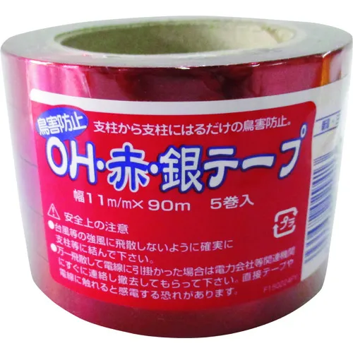 稳定的红色银胶带11mm x 90m（5p）