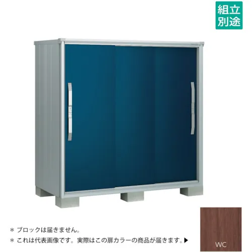 Yodoko Yodo存储ESMO ESF-1609DWC木质可可