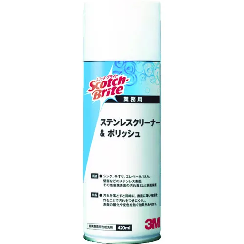3m苏格兰亮不锈钢清洁剂和抛光剂420ml S/c