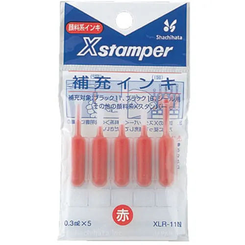 shachihata x stamper重新填充墨水红色