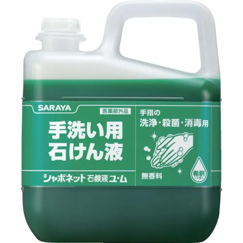 [停产] Saraya手肥皂Shabonnet肥皂液体Yu Mu 5kg