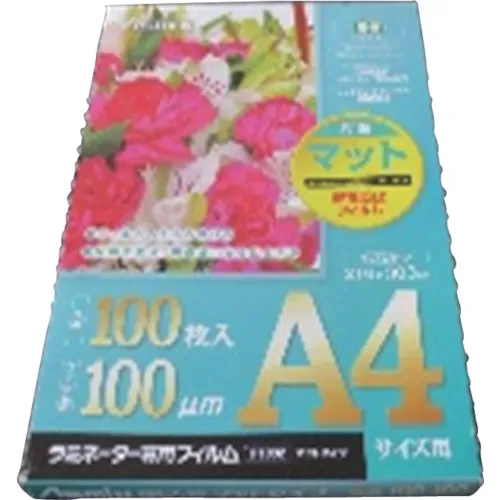 AskA层片特异性膜A4大小，单面垫子类型