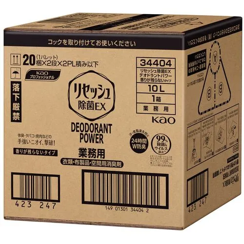 KAO商业静止局部消毒剂EX DEORONT POWER NO SECENT剩下10升
