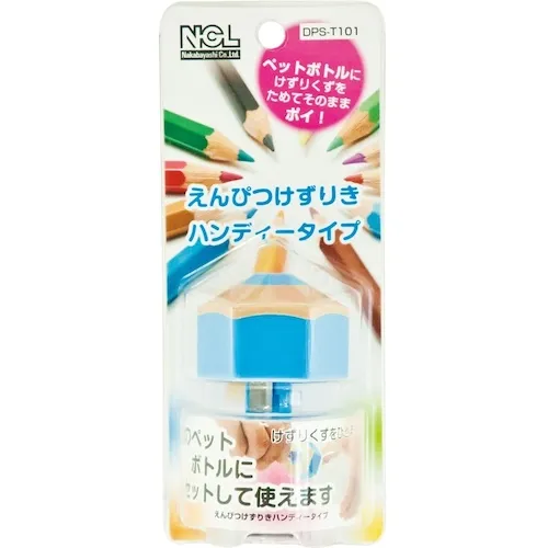 [中断] Nakabayashi铅笔剃须刀方便的蓝色