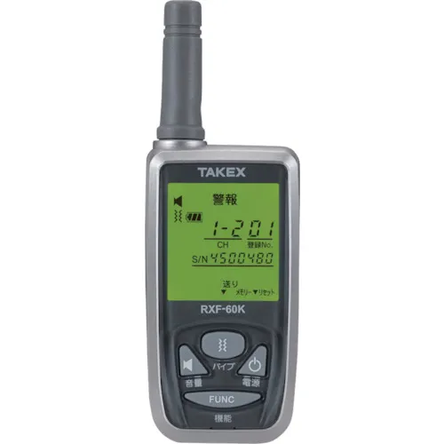 Takex便携式接收器（4频切换兼容）