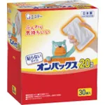 Este Cairo New Kuma Nor-Stick Onpax 30p
