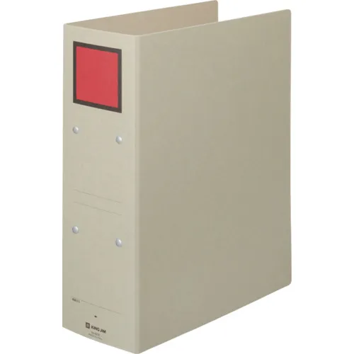 吉姆国王保存文件A4垂直红色80mm 800张