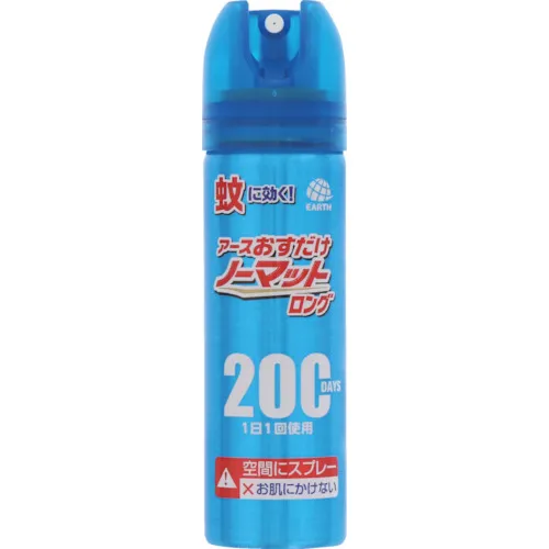 地球，没有磨砂长喷雾类型200天