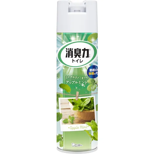 este除臭化喷雾苹果薄荷厕所