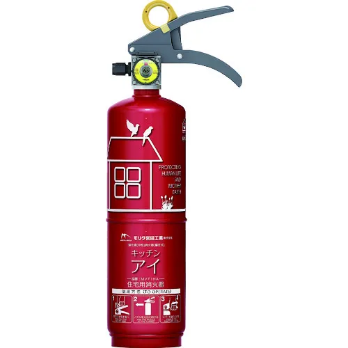 莫里塔厨房眼红色