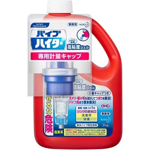 KAO商用管式打击器高粘度凝胶2kg身体