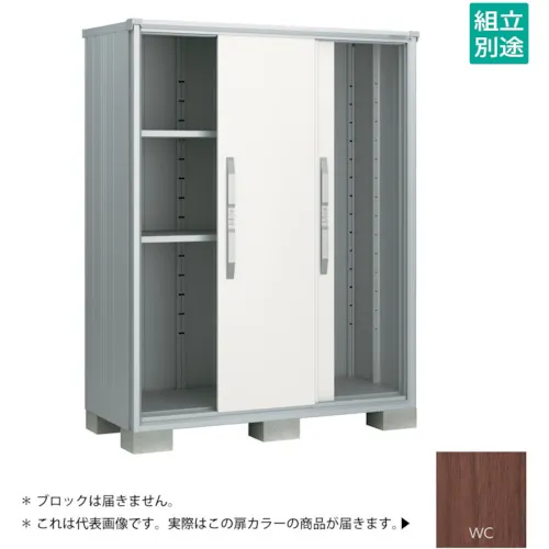 Yodoko Yodo存储ESMO ESF-1507AWC木质可可