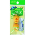 三叶草颜色代码塞子黄色