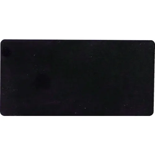 im普通名称标签35 x 70 x 2毫米黑色