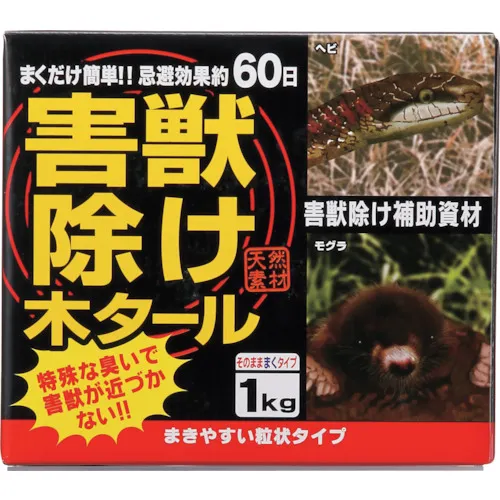 丰田害虫驱虫木焦油1公斤