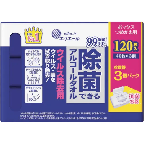 [廃番]エリエール　ウェットティッシュ　除菌できるアルコールタオル　ウイルス除去用　ボックス　つめかえ用　４０枚×３Ｐ