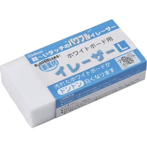 绿十字 - 白板（白板橡皮擦）橡皮擦）橡皮擦WE -01 140 x 70毫米用磁铁