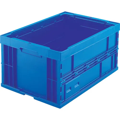 Trusco折叠容器75L深蓝色