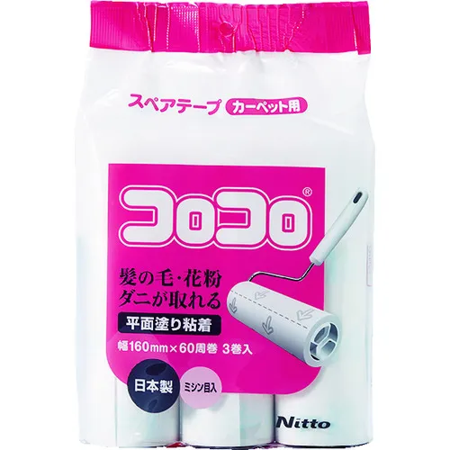[中断] Nittoms Corocoro备用平面涂层60圈3卷