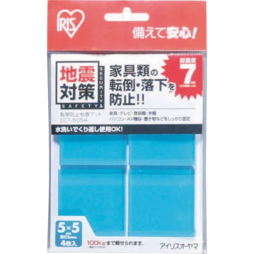 IRIS 527218抗尖端粘合垫ECT-5054蓝色