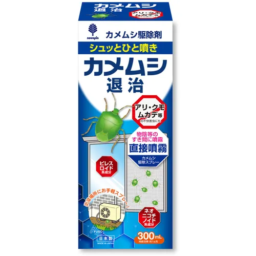 Kiyo Yothrumiki臭虫灭绝代理300ml