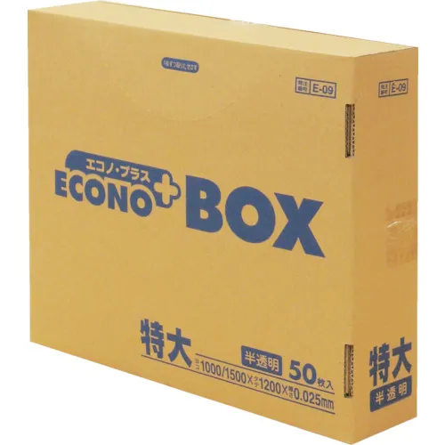 Sanipack E-09 Econo Box超级半透明（包括50张纸）