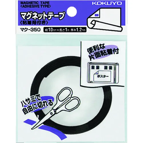 带有粘合剂宽度10mm Mac-350的Kokuyo磁铁胶带