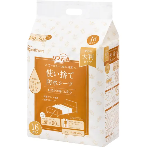 Iris 12934一次性防水板大型长尺寸32张