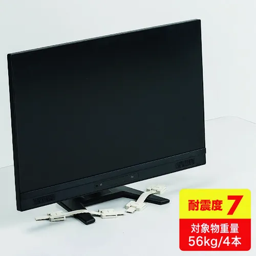 抗Sanwa地震的塞子长（4件）