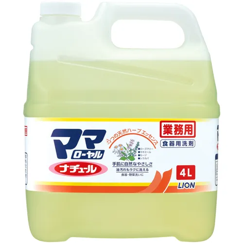 [有限股票]狮子妈妈皇家自然4L