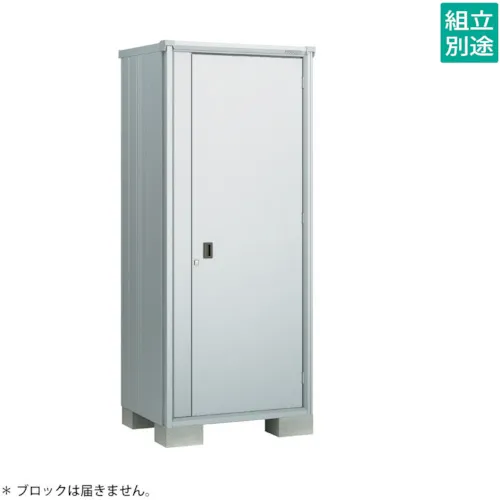 Yodoko Yodo存储ESMO ESF-0807ASS雪银