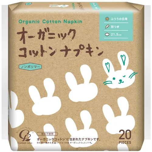 棉布有机棉餐巾21.5厘米，羽毛20