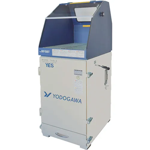 Yodogawa电动工作台带除尘器Yes系列（铁帽规格）单相100V（0.4kW）