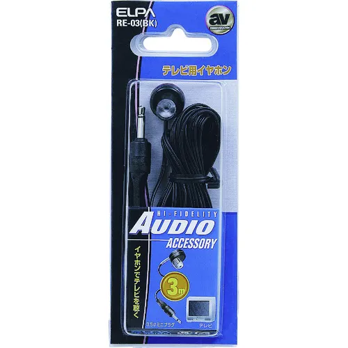 Elpa电视耳机黑色3M