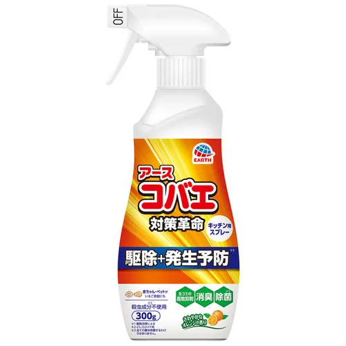 地球天然天然天然成分驱虫厨房300克