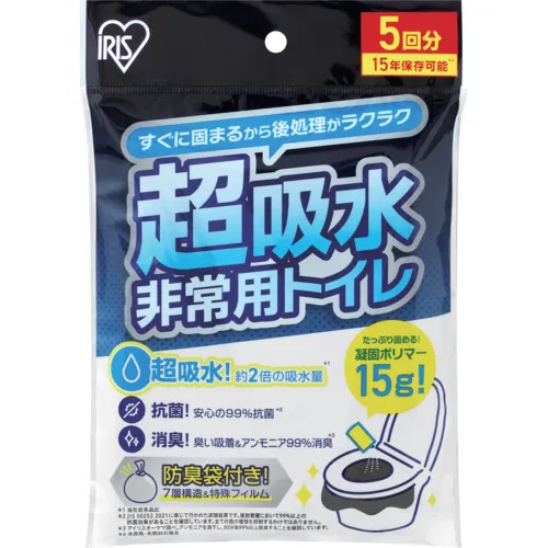 Iris 208365紧急厕所套件15G 5份