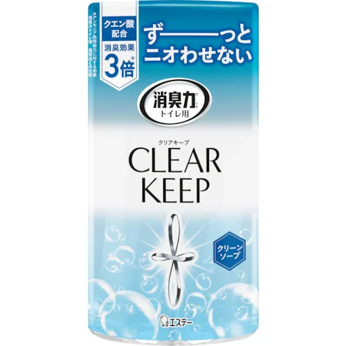 埃斯特除臭厕所的能力清除保持清洁肥皂
