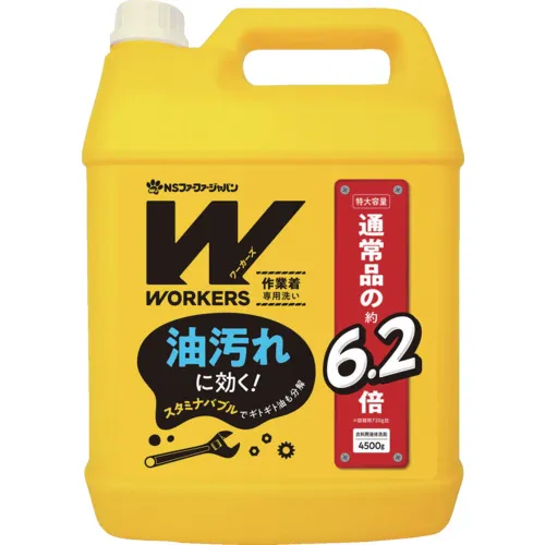 FARFA工人洗衣服液体洗涤剂超级4500克