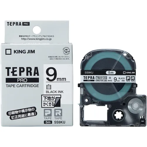 吉姆国王[funine]“ tepra”专业胶带9mm，带基盖 /白色标签 /黑色字母的标签，长度为5m