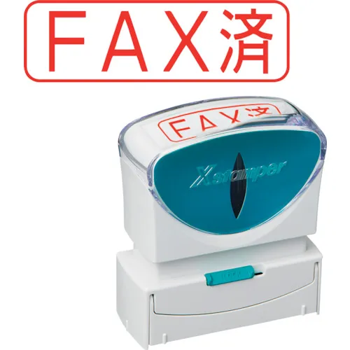 Shachihata邮票业务无帽型B红色传真水平X2-B-102H2
