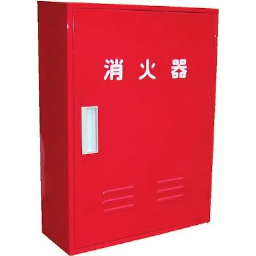 IWA不锈钢10类型2 B-2灭火器盒（容器盒）