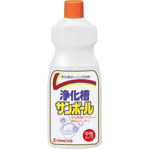 Kintori化粪池防晒霜
